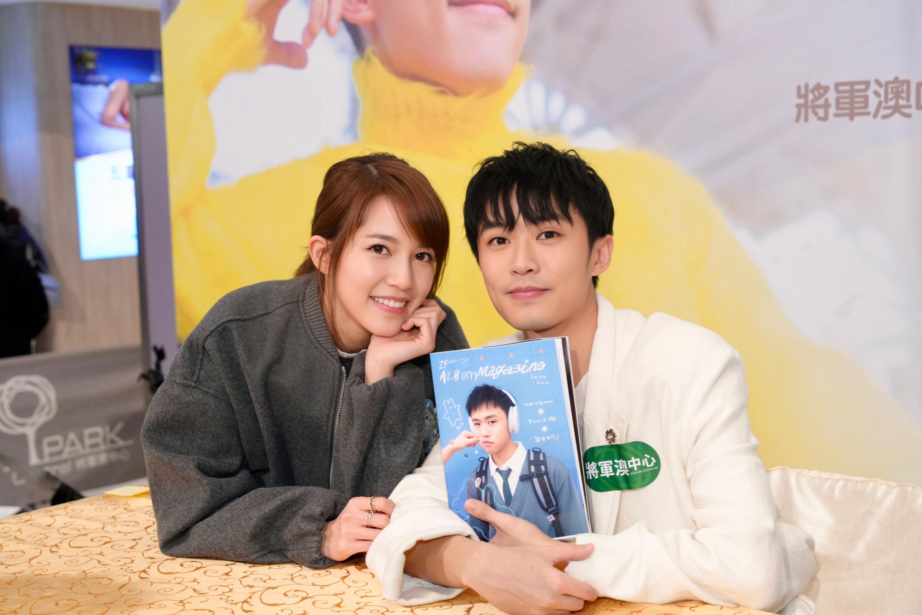 顧定軒舉行來首個簽唱會 蘇皓兒到場支持