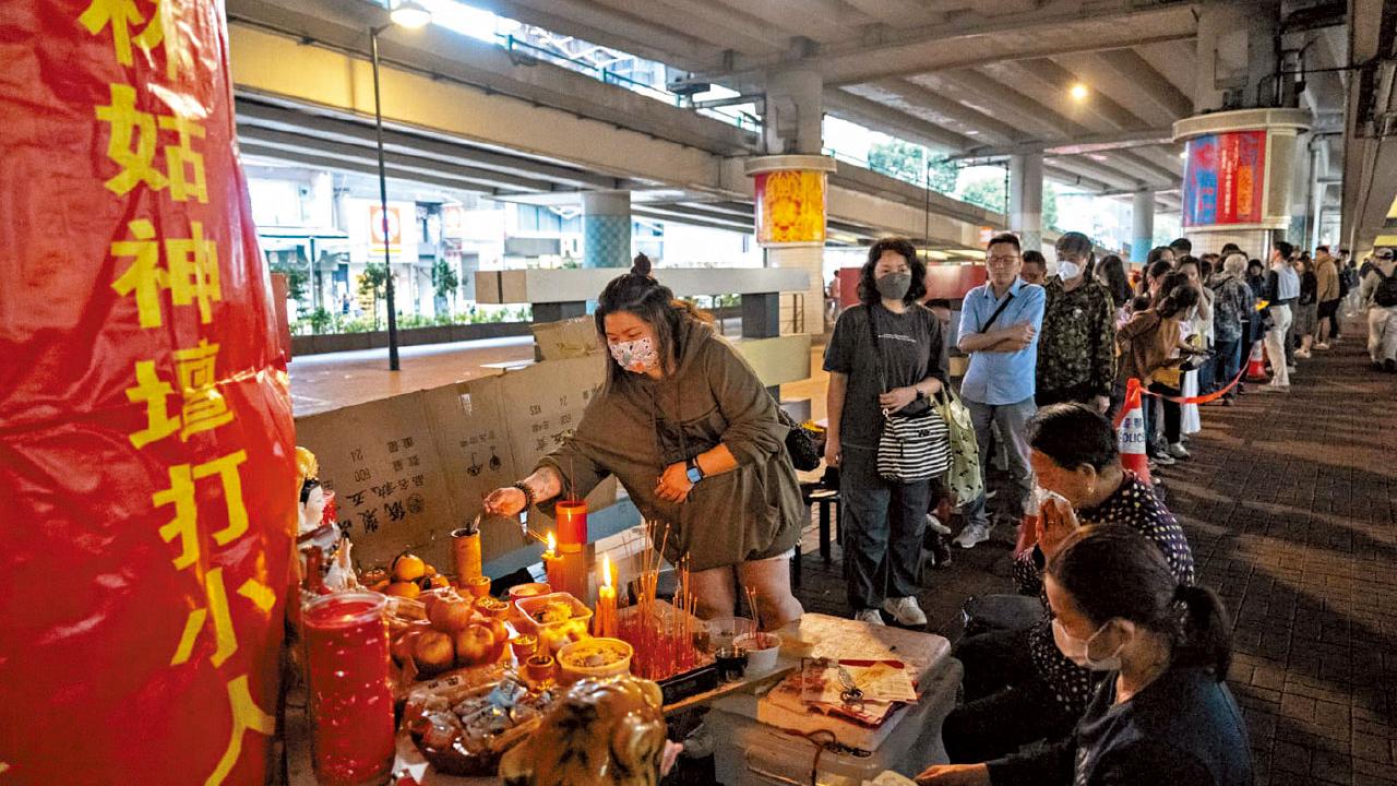 圖片新聞｜打小人