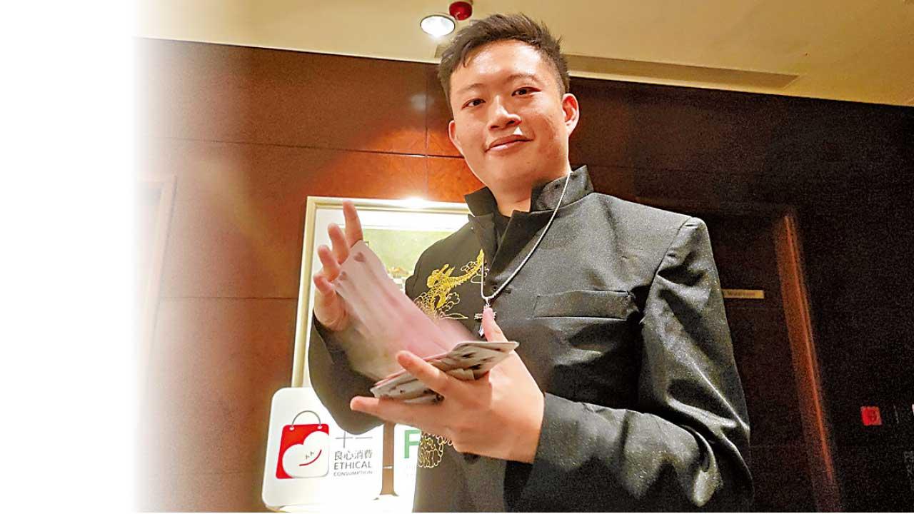 SEN學生接受魔術訓練建自信 魔術師盼以魔法造福社會