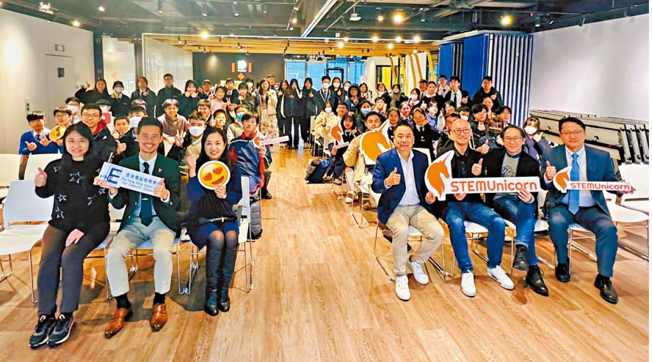 中學小小企業家大賽 聖保祿學校奪冠