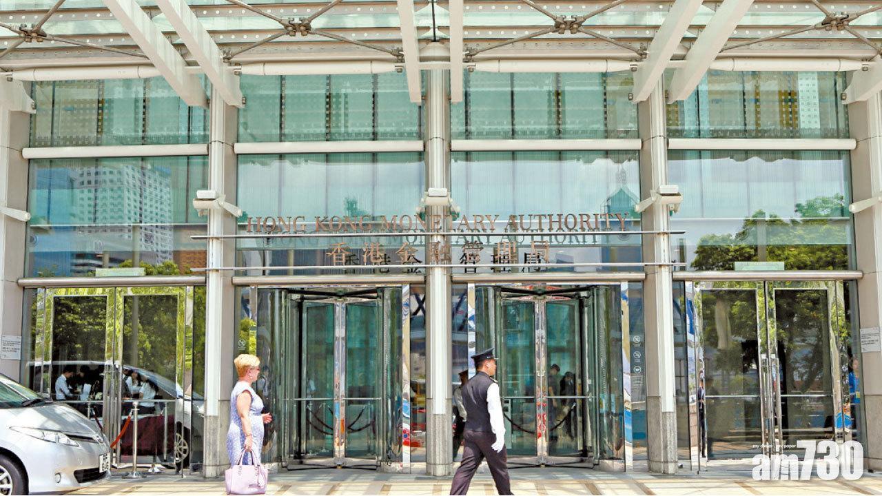 消息：金管局將推措施支援中小企　包括提醒銀行勿向按時供款客Call loan