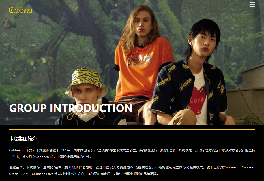 網上熱話｜上市公司卡賓禁絕「碎股黨」　AGM通告標明無嘢送