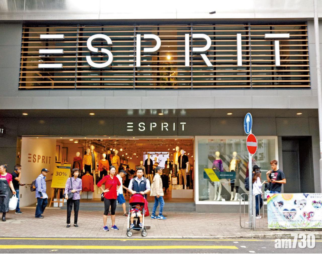 思捷環球去年虧損擴大至23億不派息　瑞士附屬公司提交破產申請