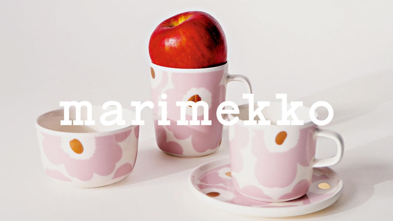 Marimekko與日本樂天市場合推 Unikko圖案粉紅點金特別版家品