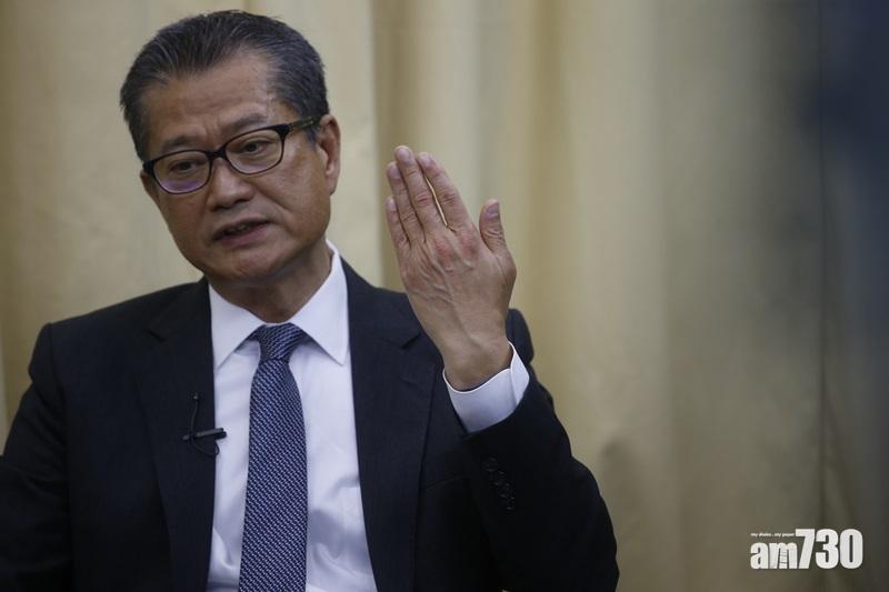 陳茂波：短期內不會就「稅制改革」作公眾諮詢　免引起不必要擔憂