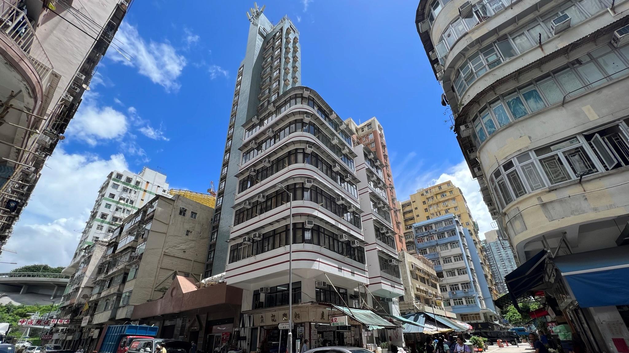 紅磡全幢學生共居物業連租約放售 叫價9000萬｜商廈市況