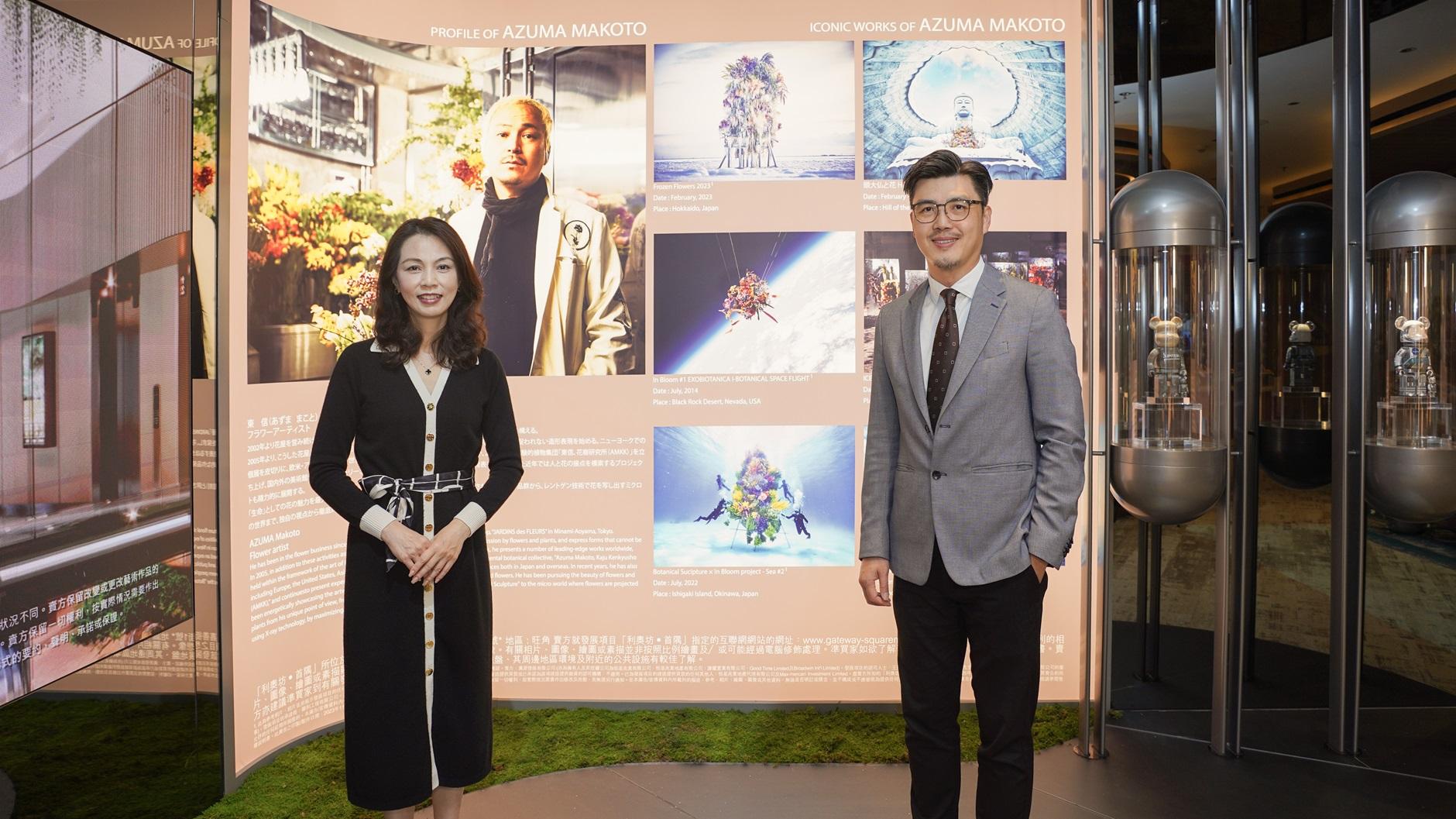 利奧坊．首隅引入兩藝術品展現自然美學 周末公布首張價單｜大角咀新盤