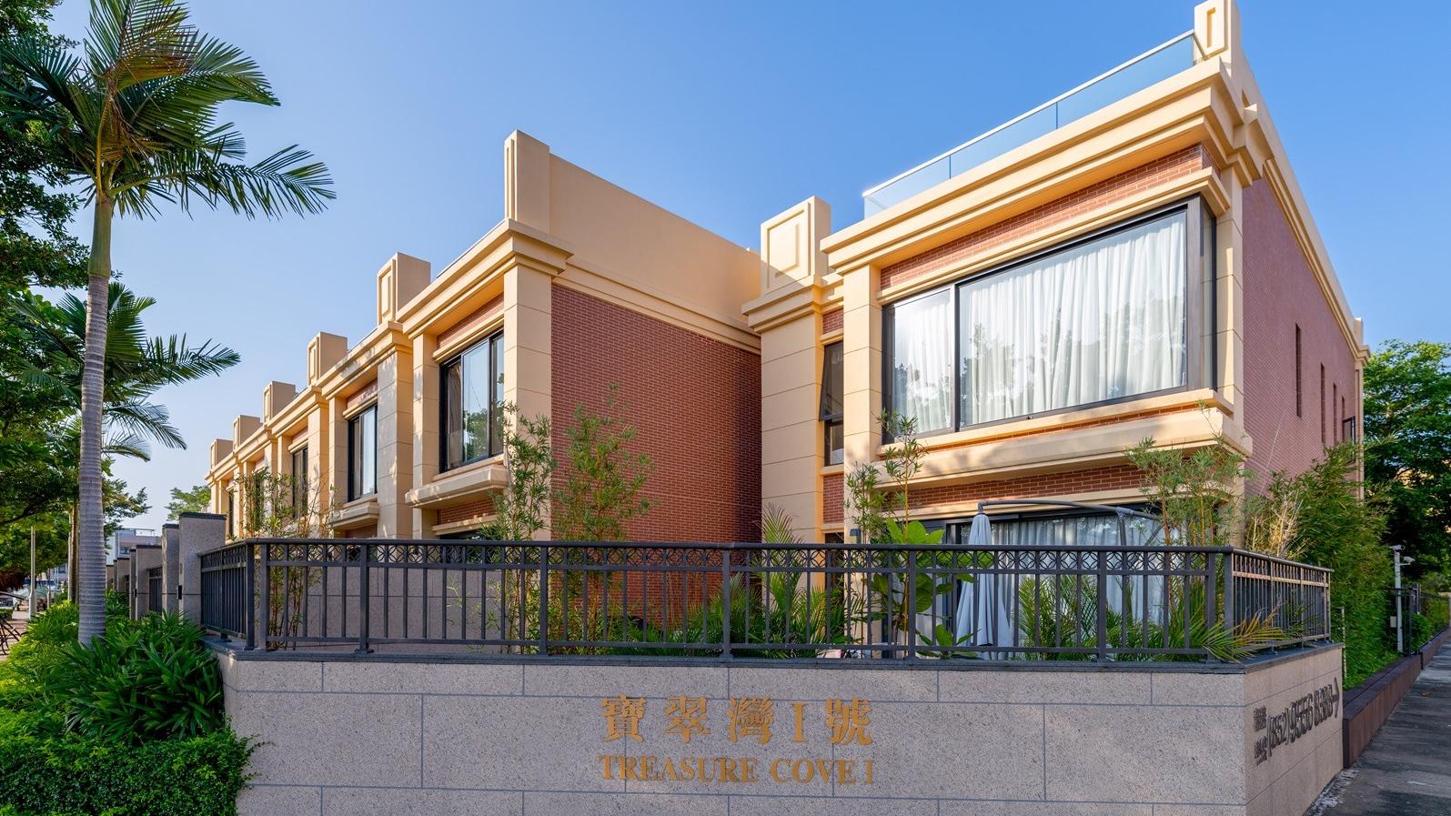 撤辣之後｜寶翠灣1號連天台特色兩房獲內地專才承接 成交價601萬