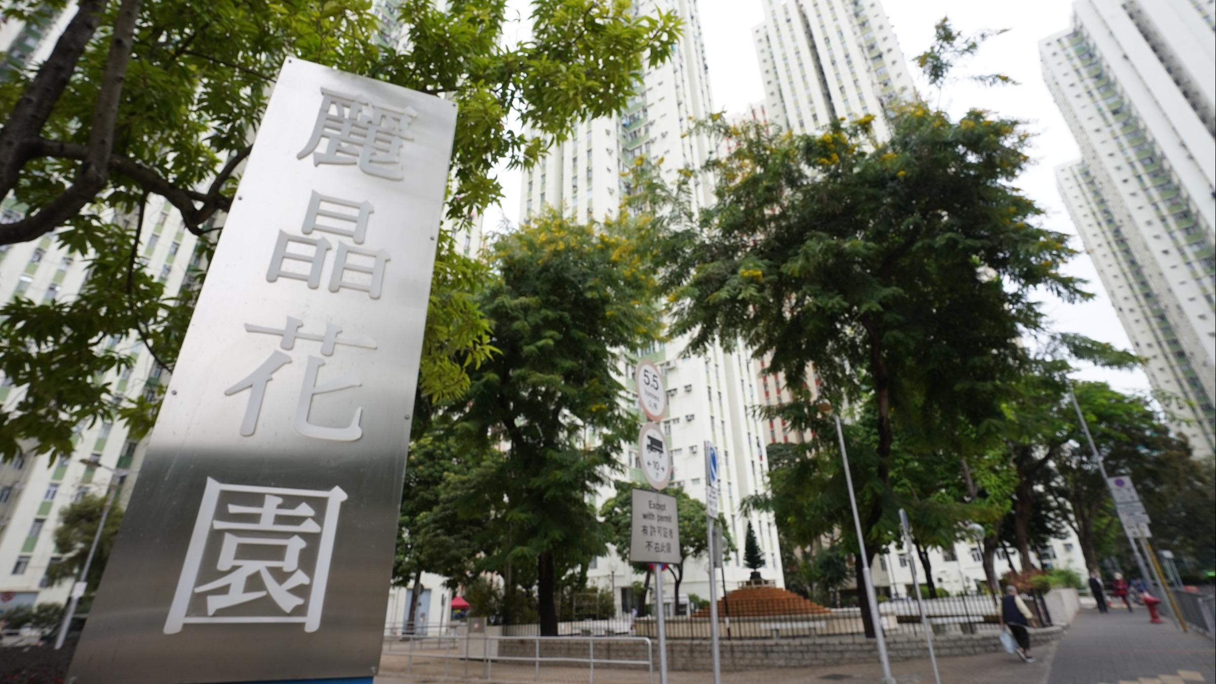 白居二準買證批出 交投蓄勢升