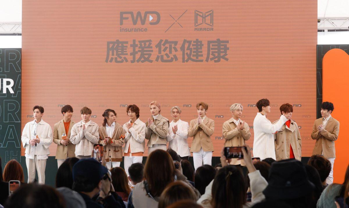 FWD｜富衛去年新業務價值增長22%　4個地區分部業務均錄利潤