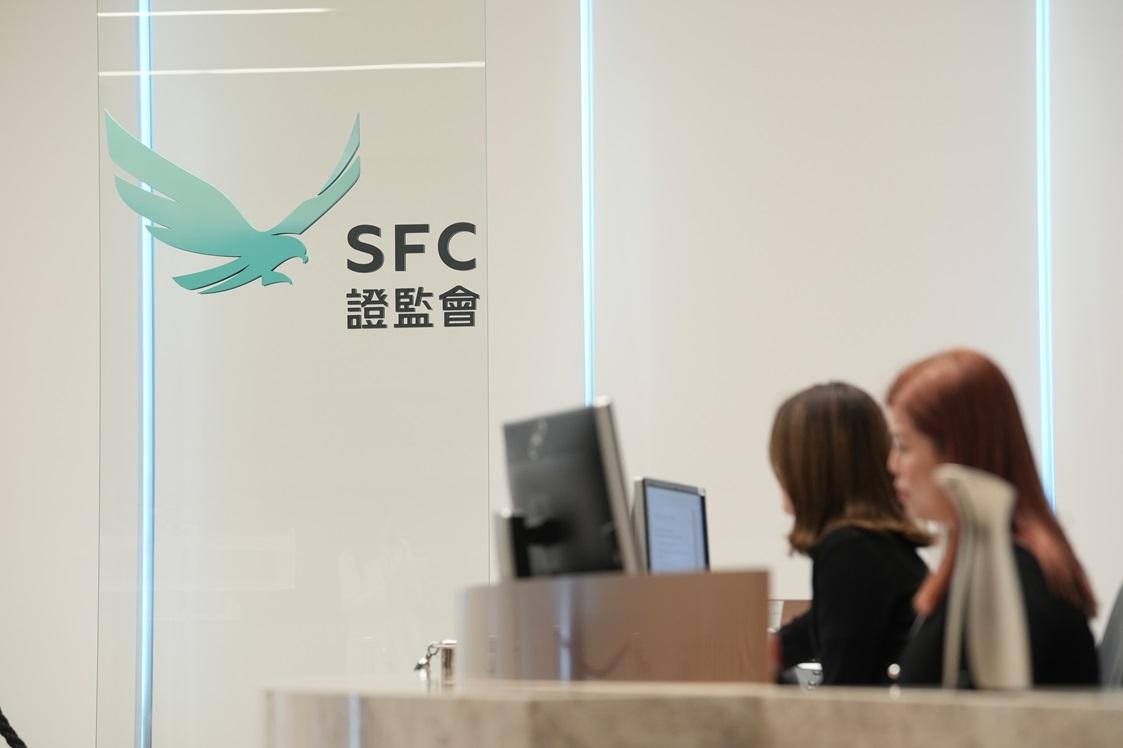 證監：虛擬資產交易平台BitForex涉欺詐