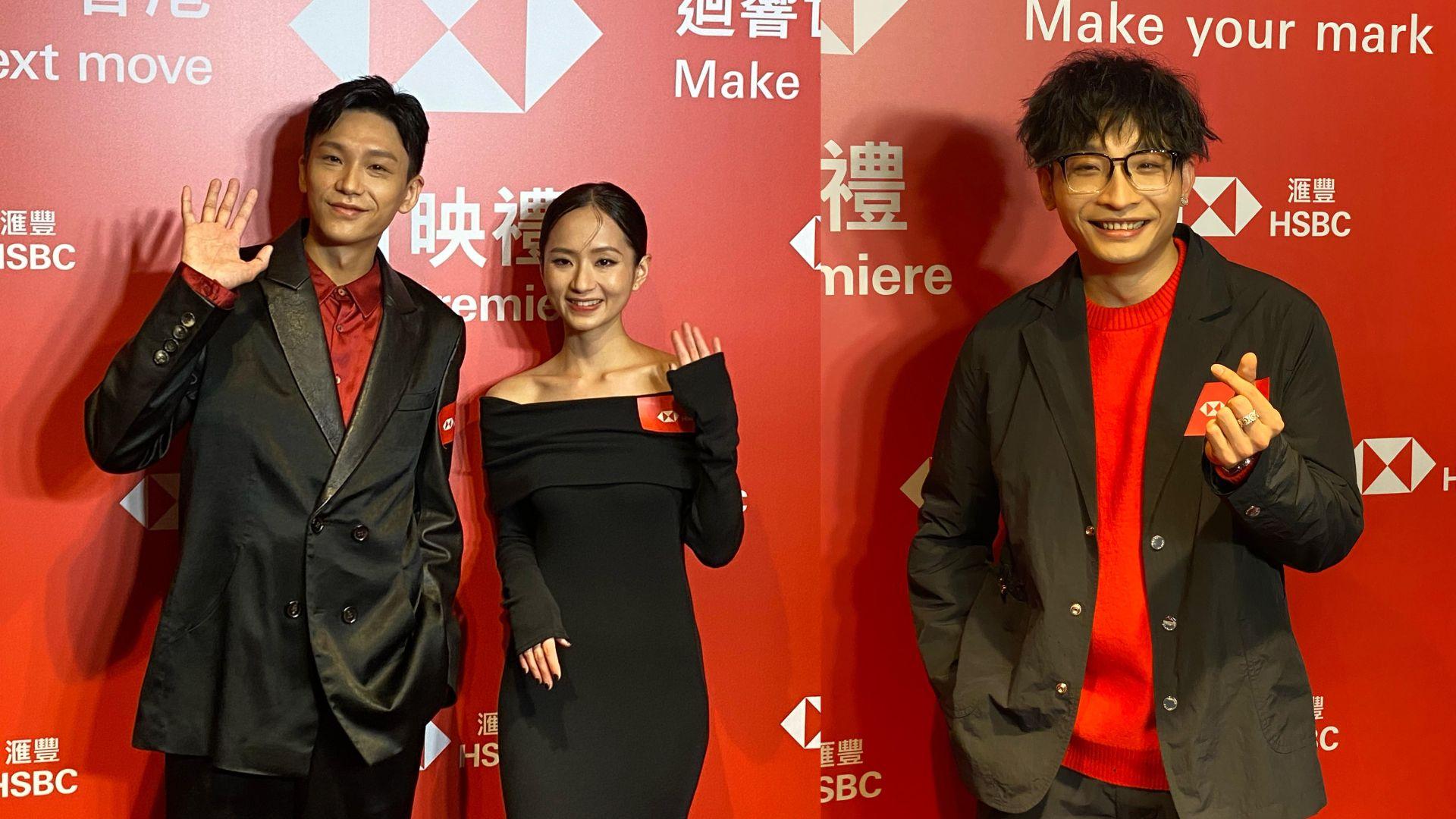 阿Dee小野齊撐吳煒倫執導短片 梁雍婷未揀金像獎戰衣