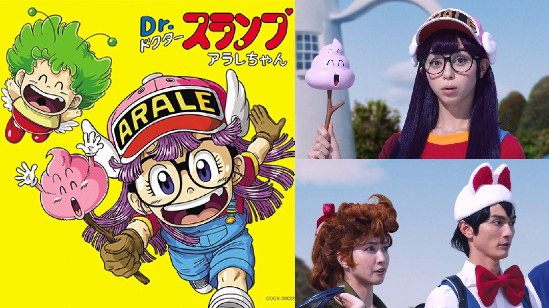 鳥山明逝世｜中條彩未夥內田有紀拍真人版《IQ博士》廣告 梅艷芳演繹粵語主題曲成經典