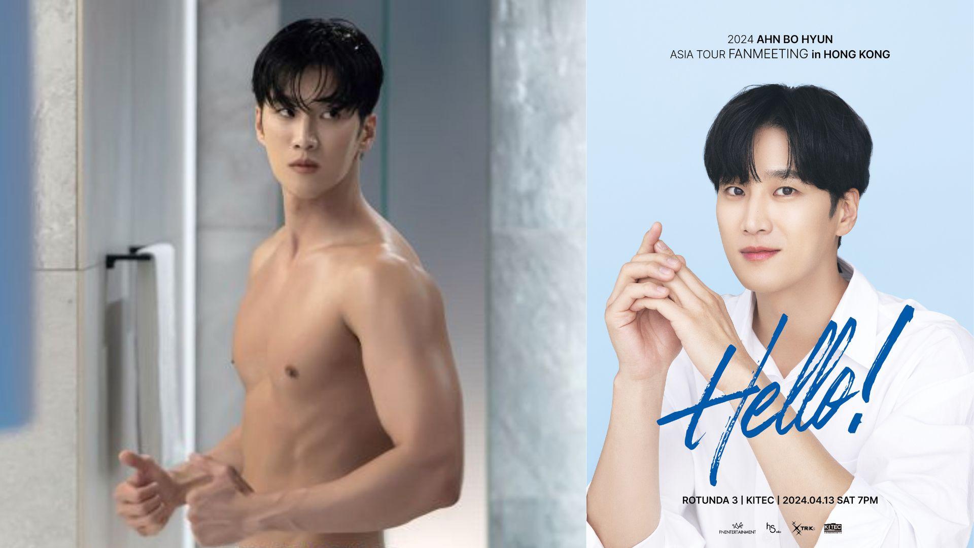 Jisoo@BLACKPINK舊愛事業向好 安普賢下月來港首辦見面會