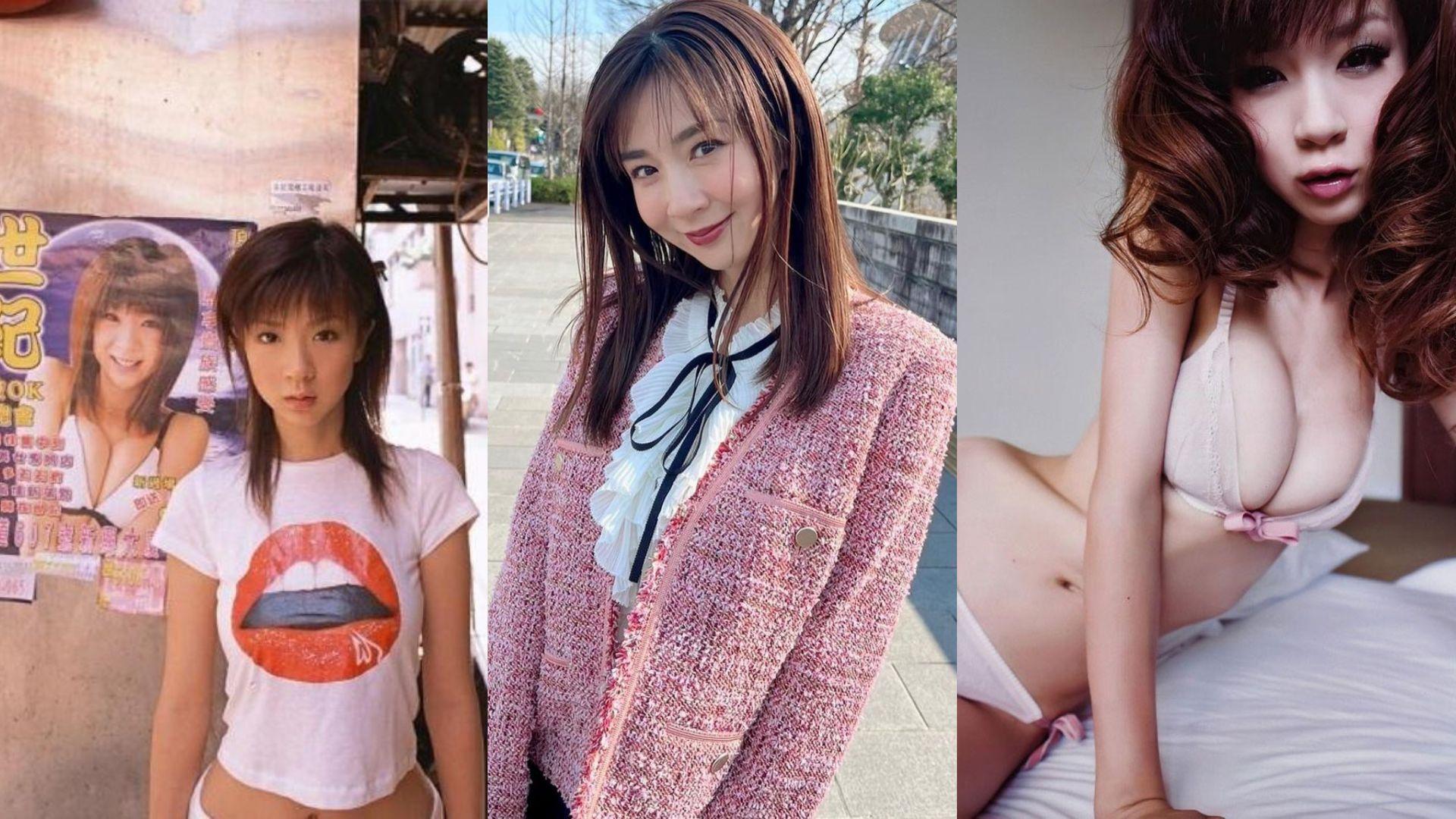 45歲星野亞希退隱多年凍齡復出 曾被指「打假波」捲入網上詐騙案