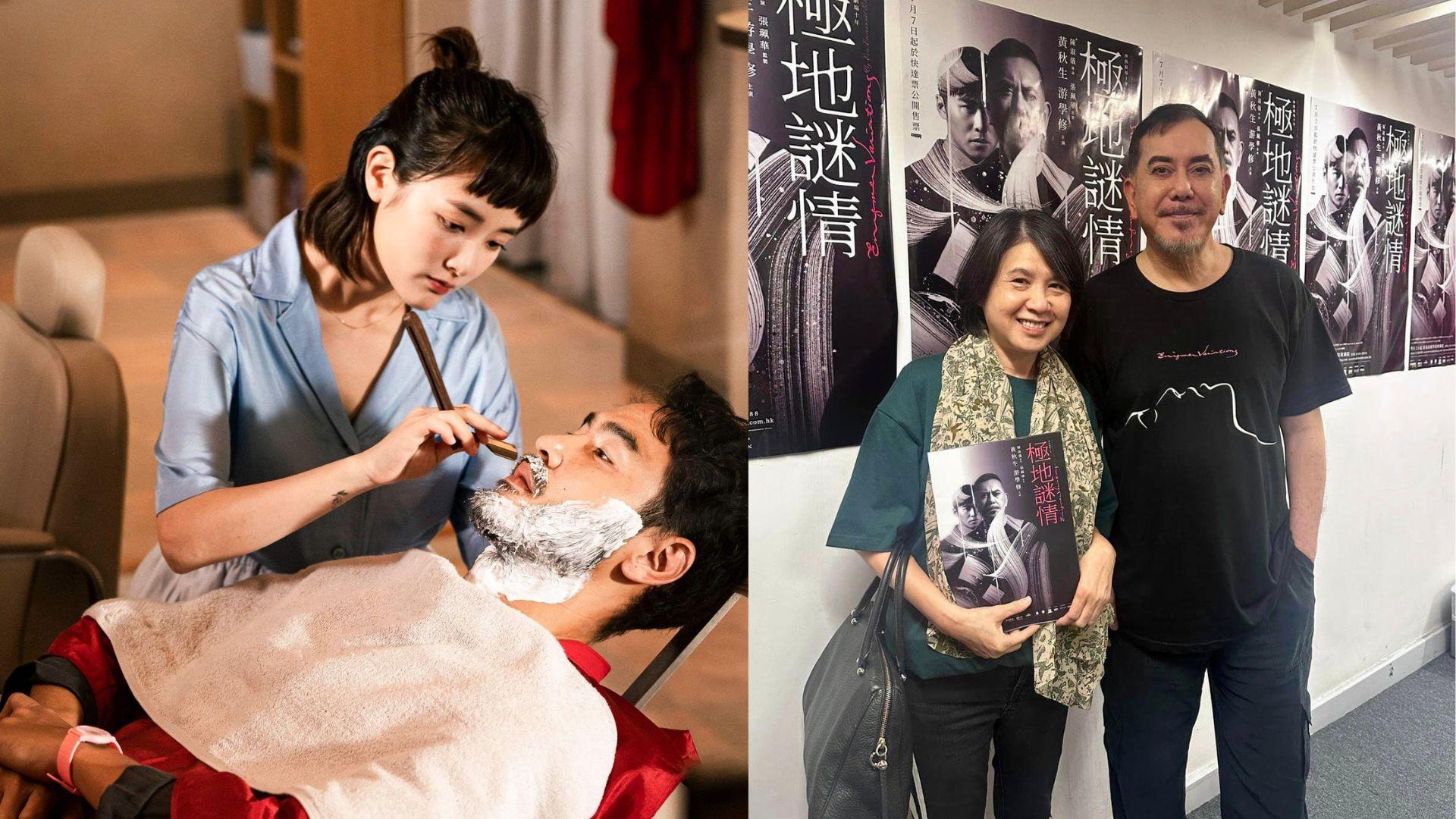 資深電影人錢小蕙證黃精甫非抄襲 公開《周處除三害》創作始末