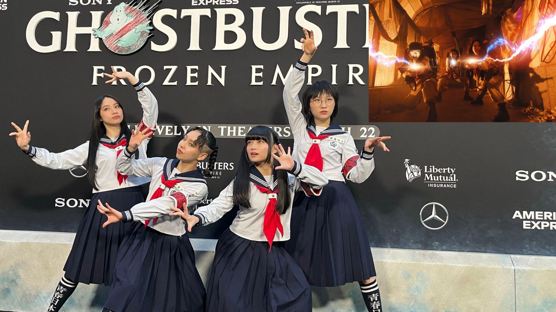 Atarashii Gakko!威到美國 唱好《捉鬼敢死隊：冰封魅來》獲邀出席首映禮