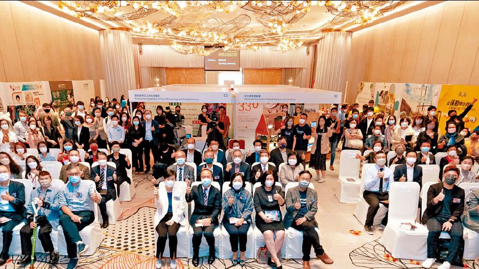 ESG之「S」社會責任篇｜全港首個社企認證制度 提升投資者及大眾信心