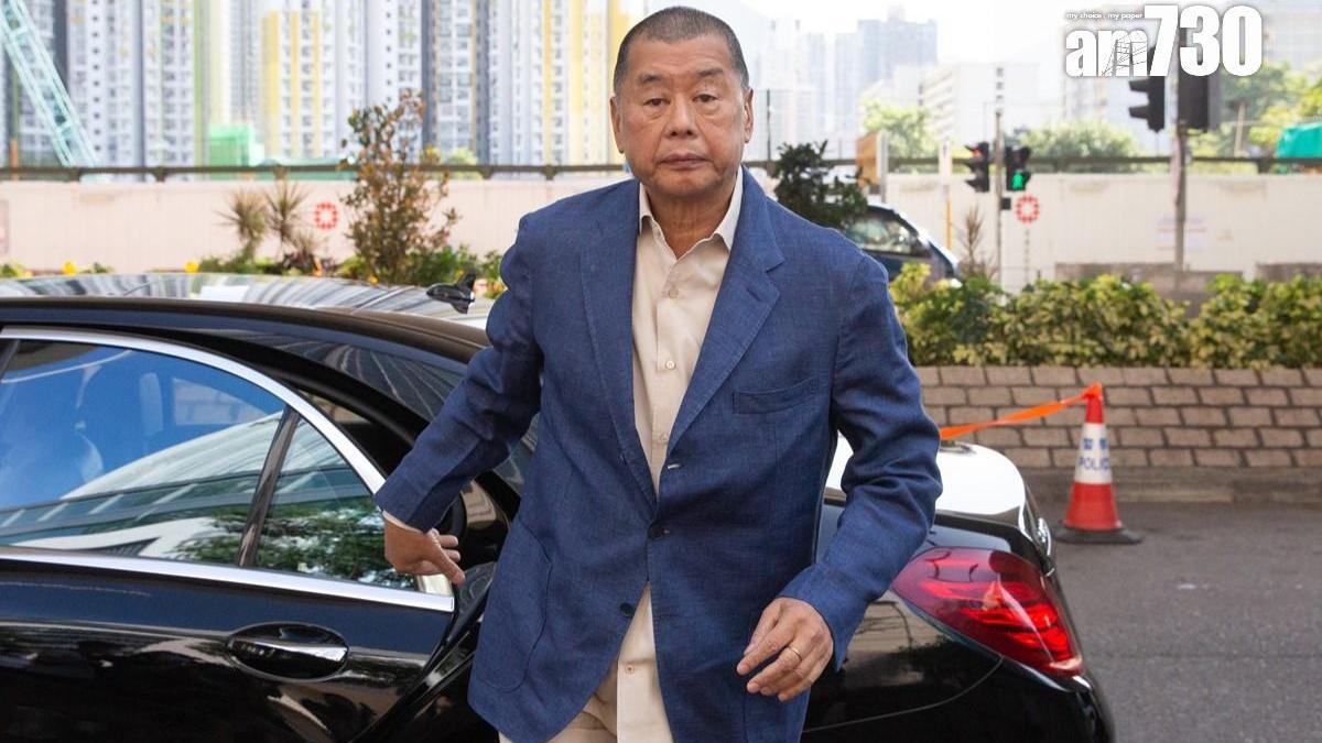 黎智英案｜楊清奇：《蘋果日報》論壇版不採納支持港獨文章