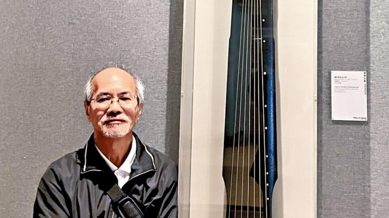 文物滿載古今情