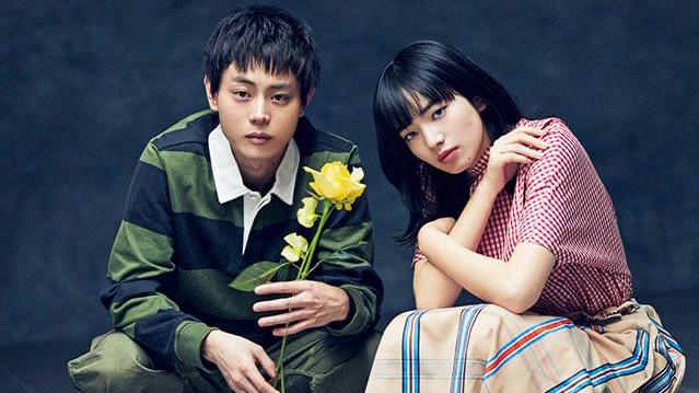 菅田將暉宣布做老竇 小松菜奈秘密誕B榮升人母