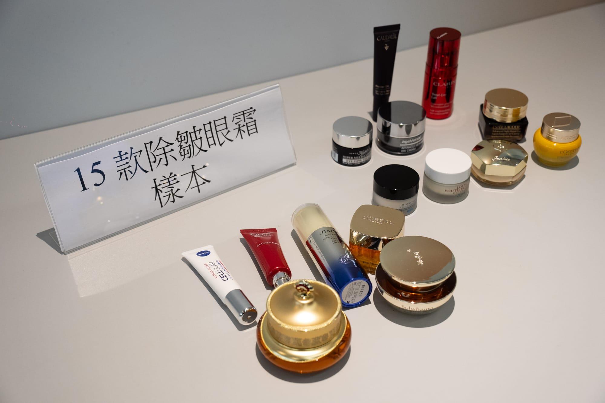 消委會｜15款除皺眼霜 NIVEA最平最高分 最貴雪花秀保濕最強除皺弱