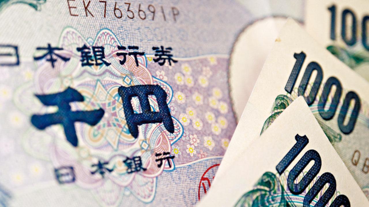 再談退出負利率政策 日圓將全面回升
