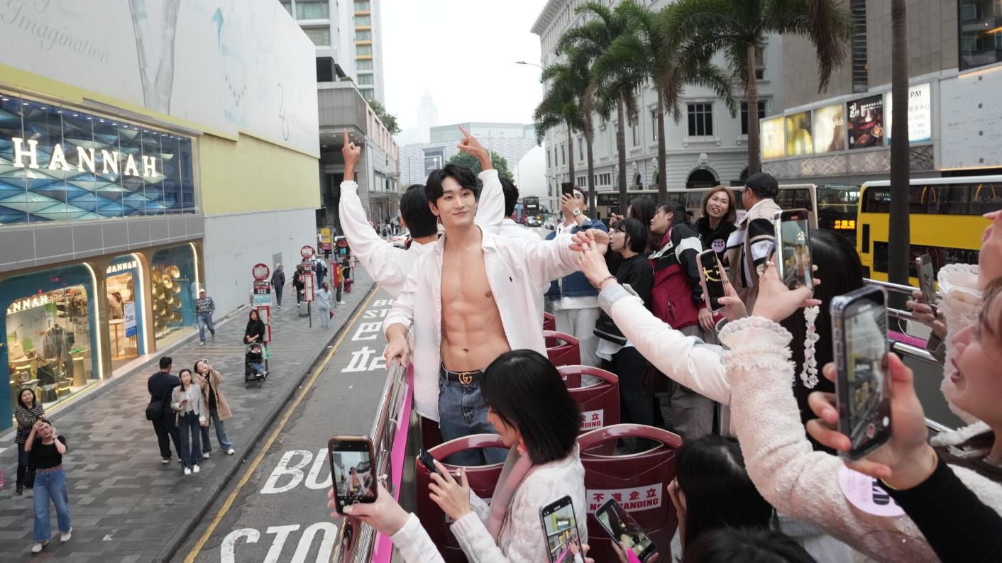 WILD WILD SHOW三猛男空降香港 巴士巡遊電暈港女