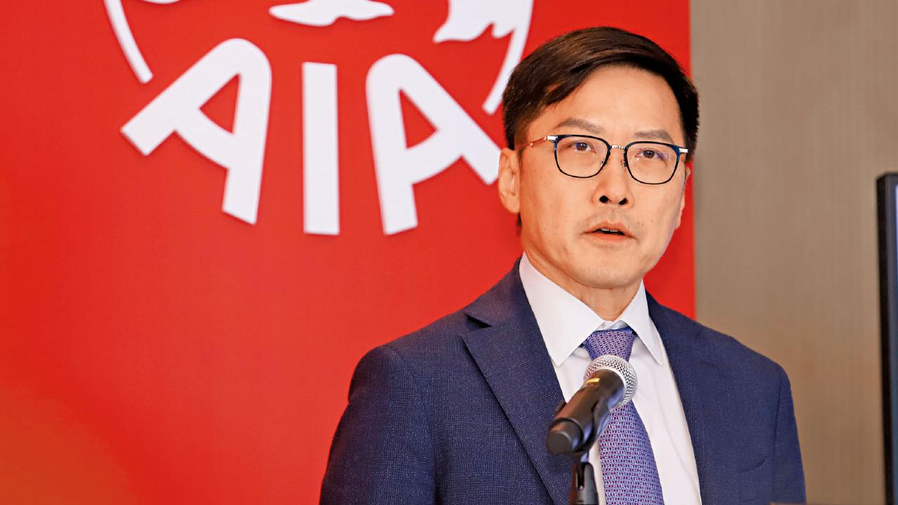 藍籌業績｜去年新業務價值漲三成 友邦料內地客增長力持續