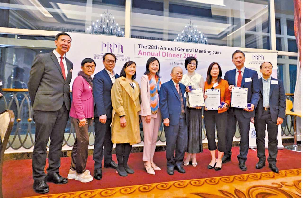 3人獲公關協會頒授資深會員Fellow榮譽