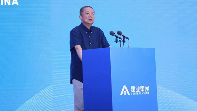 盈利預告｜建業地產盈警 去年續見紅