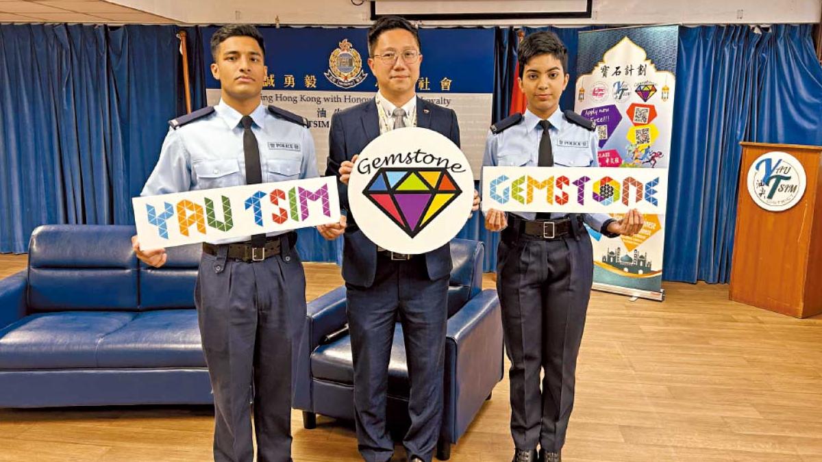 穆斯林警齋戒月堅守崗位 新紥師姐暫守後勤 健壯警餓肚值勤無難度