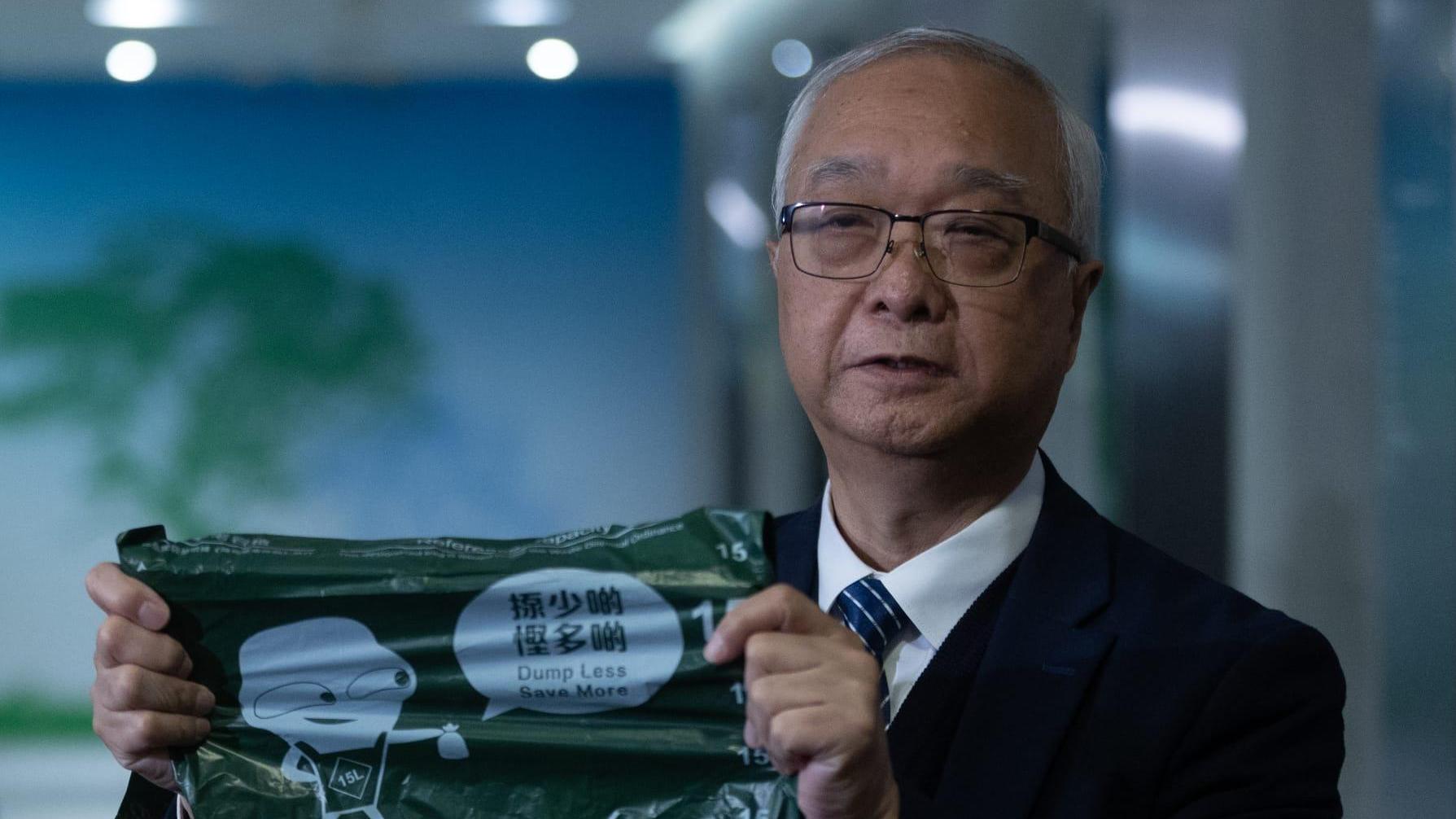 財政預算案2024｜料下年度垃圾徵費收入17.9億高於預計80%　謝展寰指「唔係特別樂觀或悲觀」