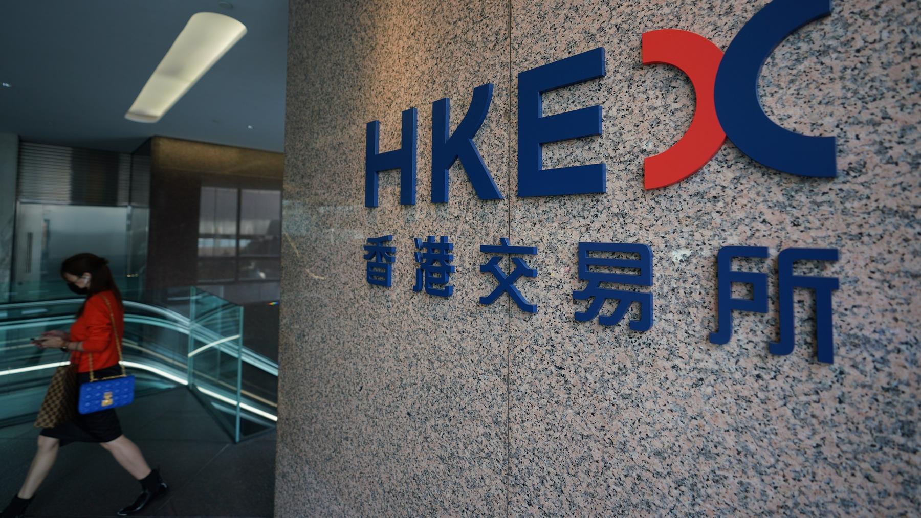 淺談三八婦女節