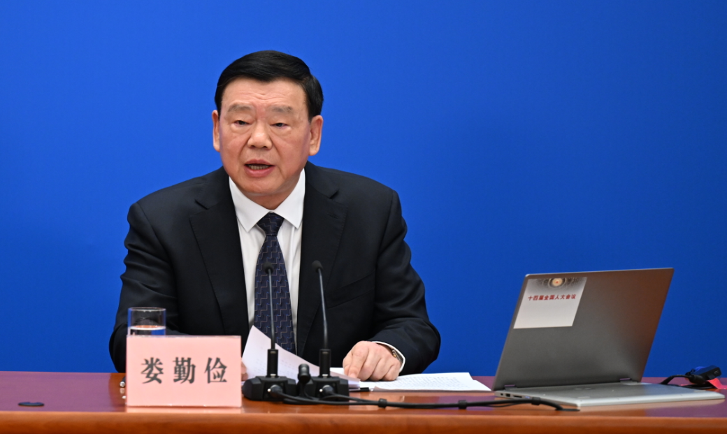  十四屆全國人大二次會議在北京人民大會堂舉行新聞發佈會。大會發言人婁勤儉就大會議程和人大工作相關問題回答中外記者的提問。(新華社)