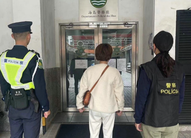 港婦入住澳門酒店 偷店鋪7900元護膚品被捕