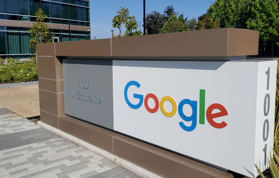 美控Google前中國軟件工程師　涉盜500份AI商業機密