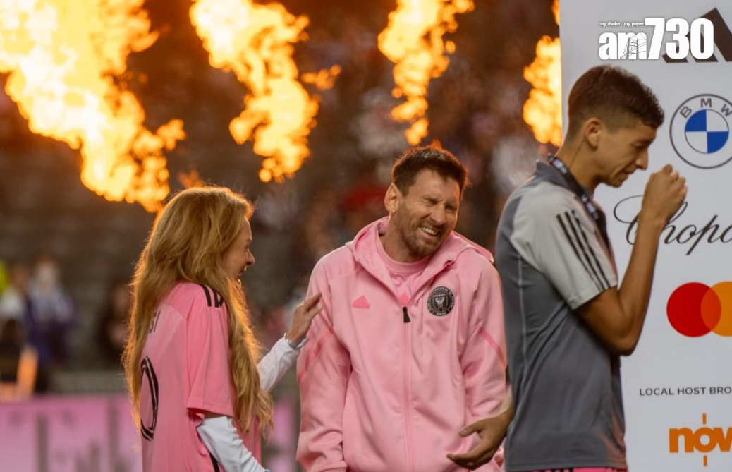 國際邁阿密2月4日對港聯的表演賽，美斯齋坐未有出場。（資料圖片）