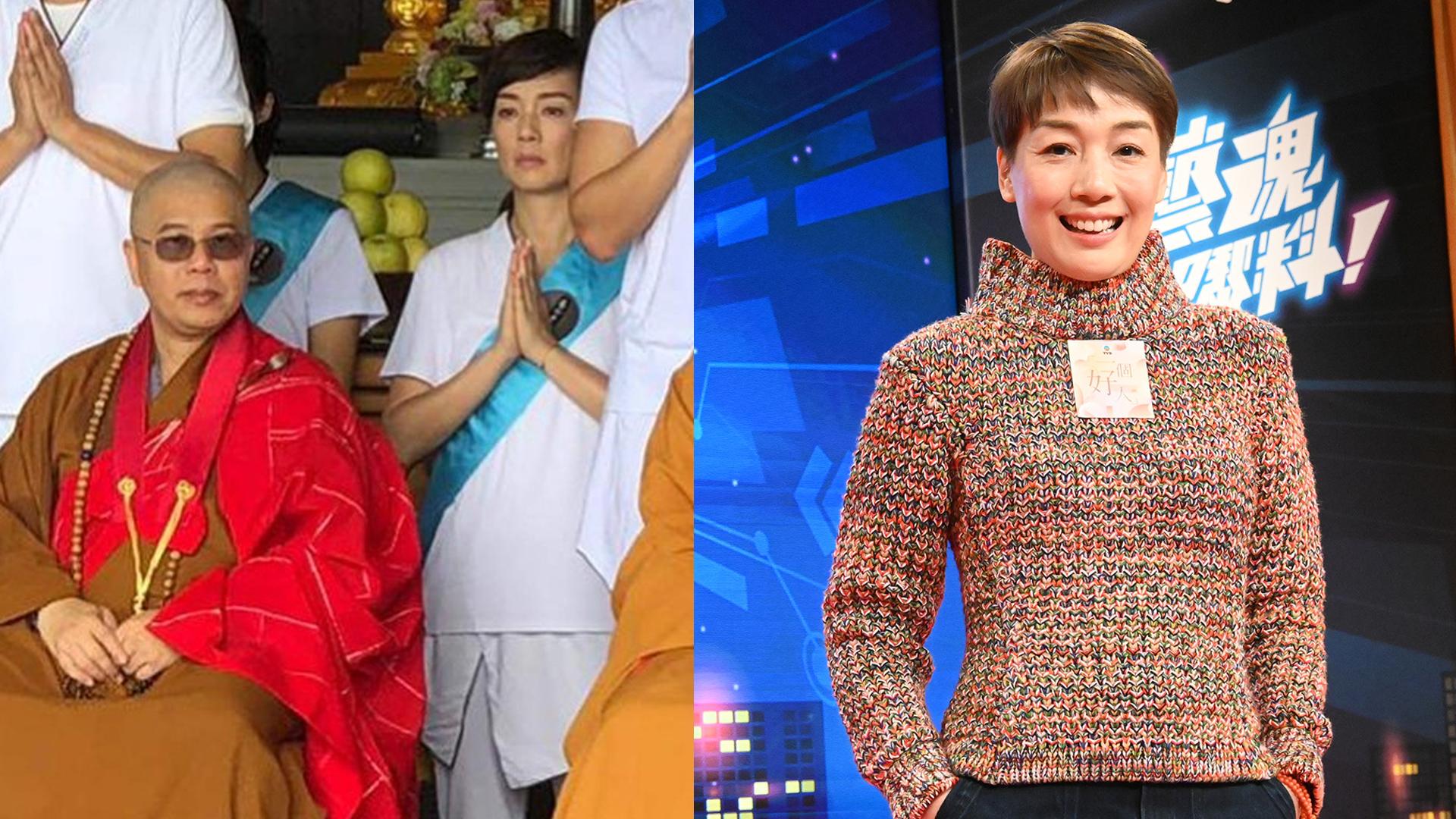 慈山寺前主持食肉 江美儀被指跟洞鈜法師學佛有回應