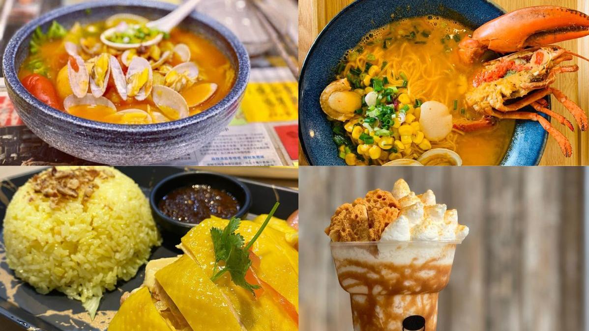 紅館美食｜蒙麵/米氣等紅磡食店　睇演唱會前必試！
