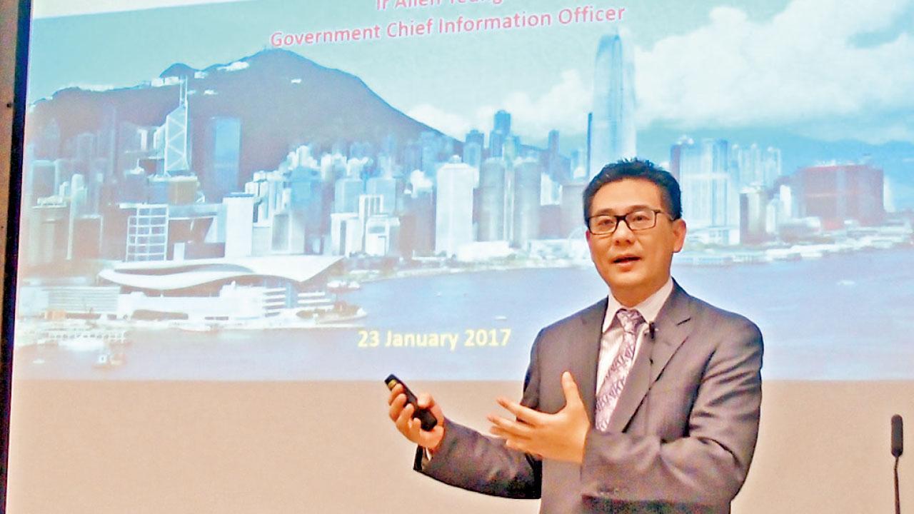 楊德斌：公營機構應就網絡安全採用同一措施 中小企要提高網絡風險意識（資料圖片）