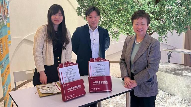 泰峯獲多家銀行承造按揭　首批暫收5500票超額逾15倍｜九龍灣新盤