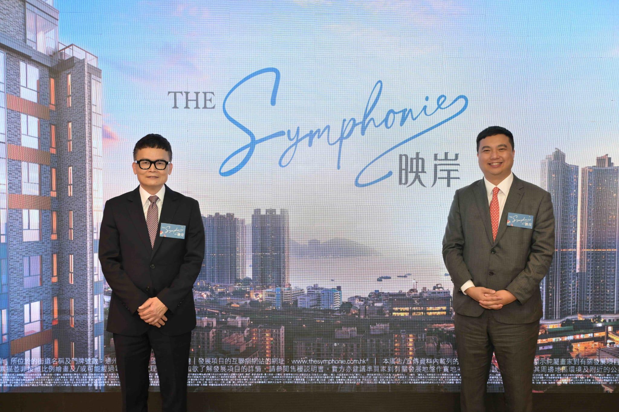 映岸現樓出擊 部署下周開價 最快月內推售｜長沙灣新盤