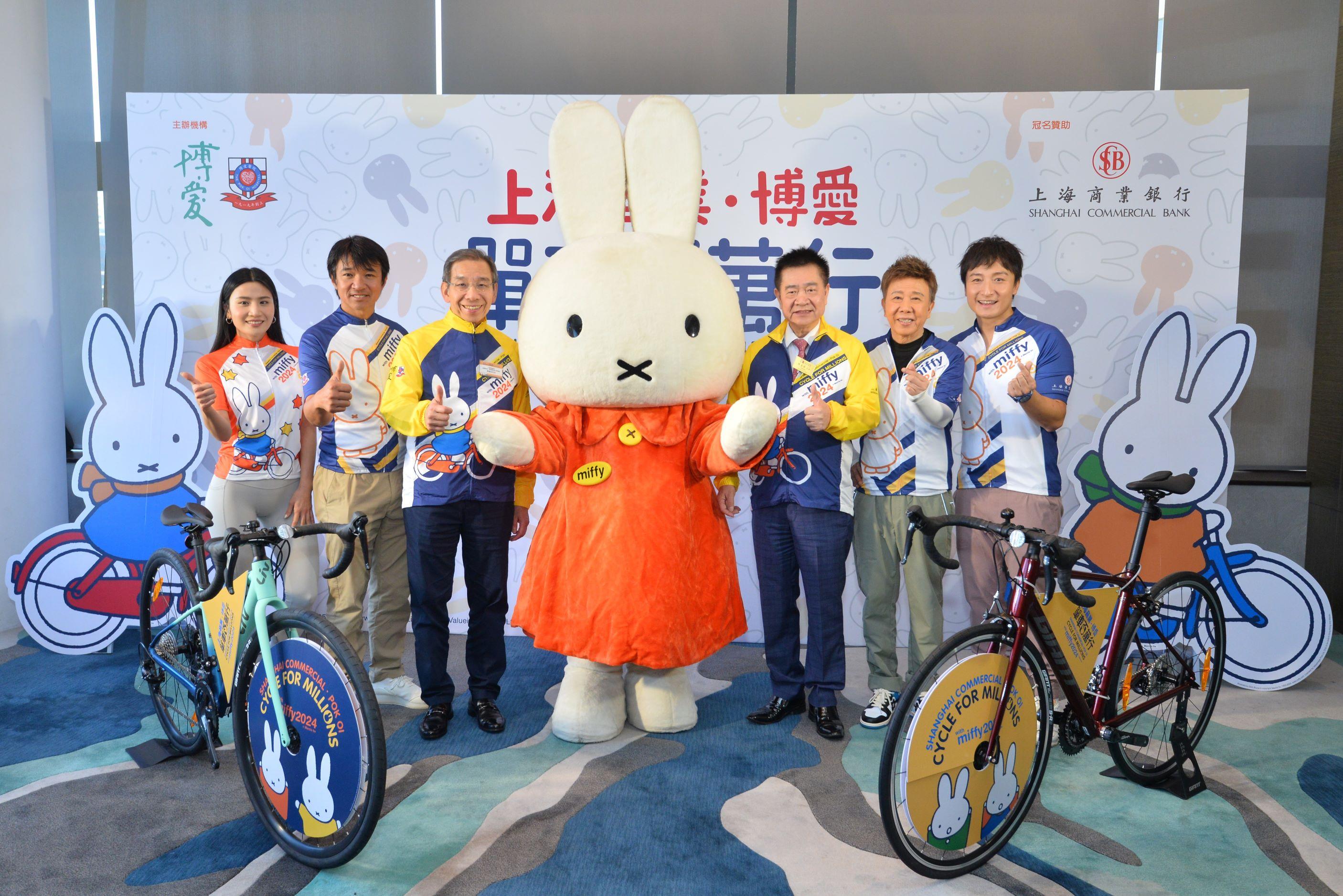 博愛單車百萬行2024_1