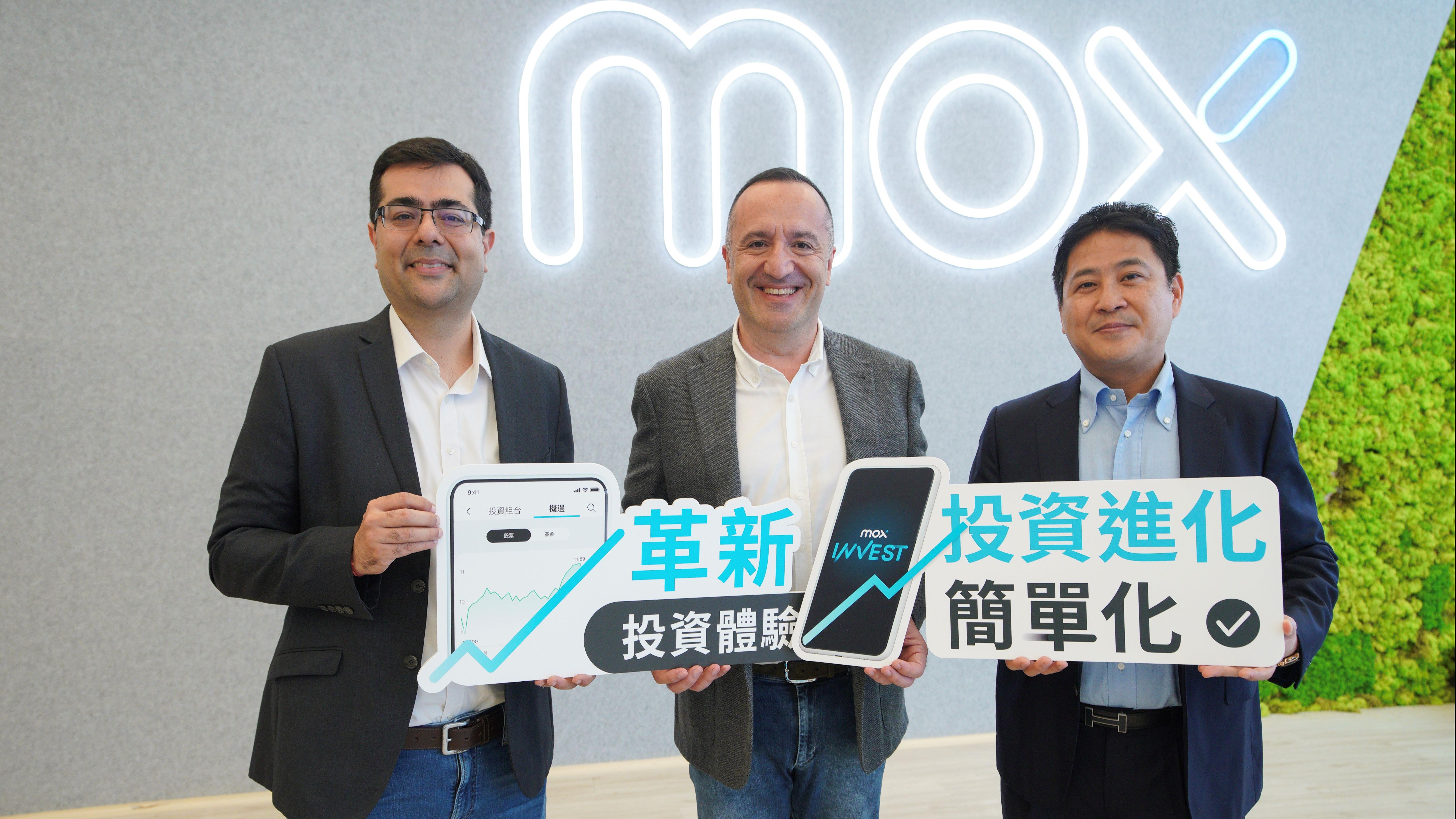 虛銀動態｜Mox Invest擬加入比特幣買賣  至今有1萬客使用 