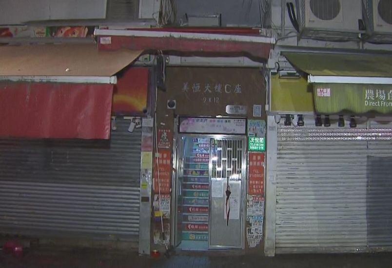 屯門單位玻璃瓶藏兩嬰屍　警方拘捕一對情侶據悉調查男嬰是否出世夭折