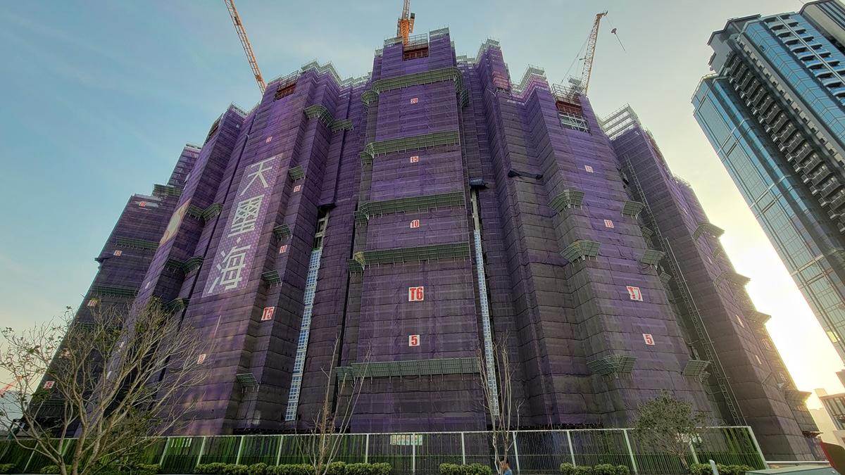 天璽．海單日標售6伙 有關聯人士斥2.7億連掃4伙｜新盤成交