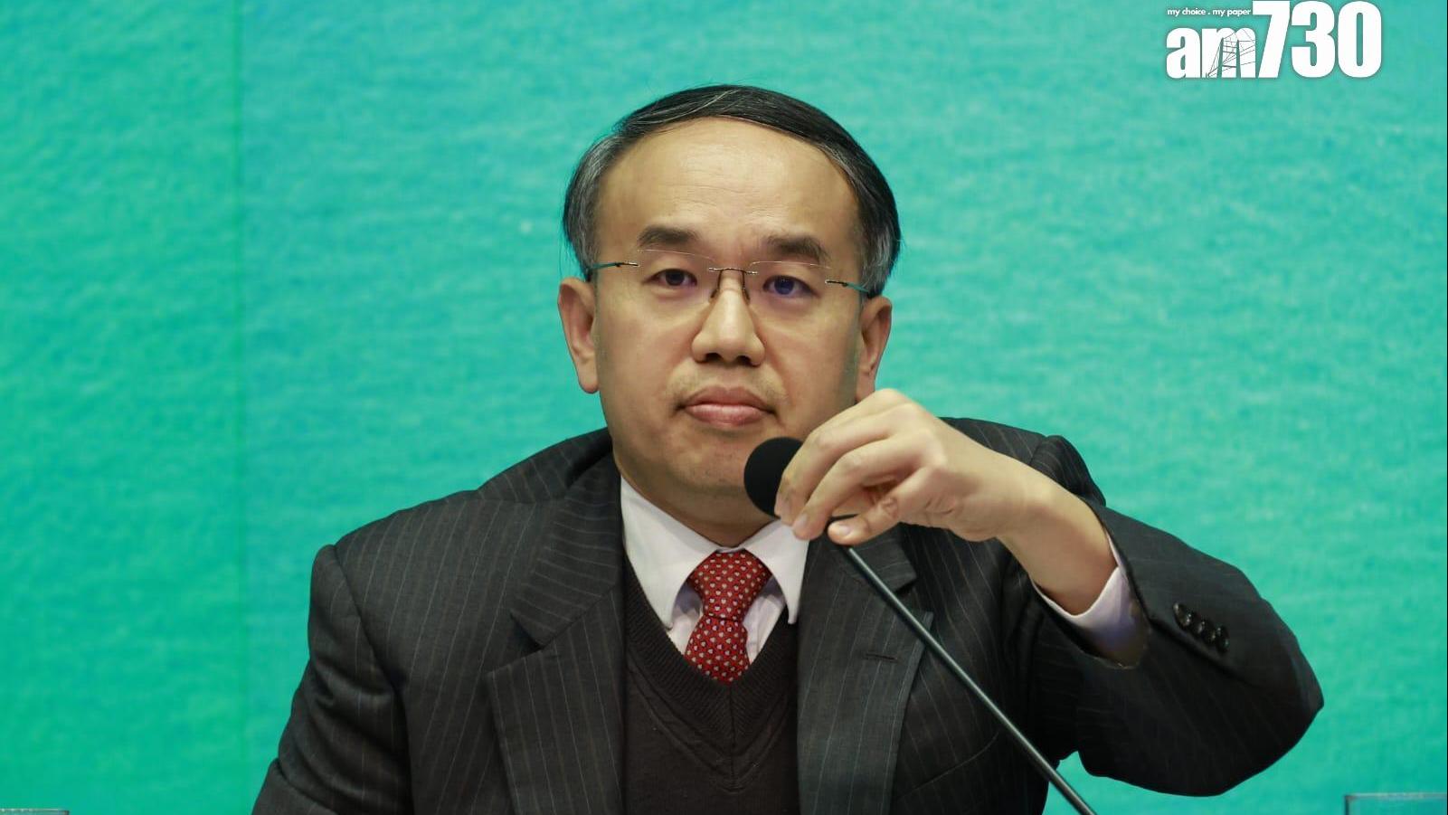 財政預算案2024｜許正宇：發債非應付日常開支　強調政府有借有還