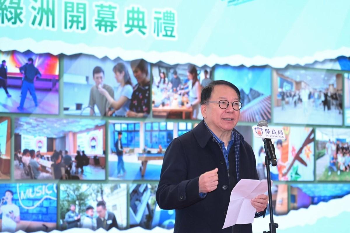 陳國基表示，現屆政府目標是要讓年輕一代看到曙光和向上流動的機會。(陳國基FB)