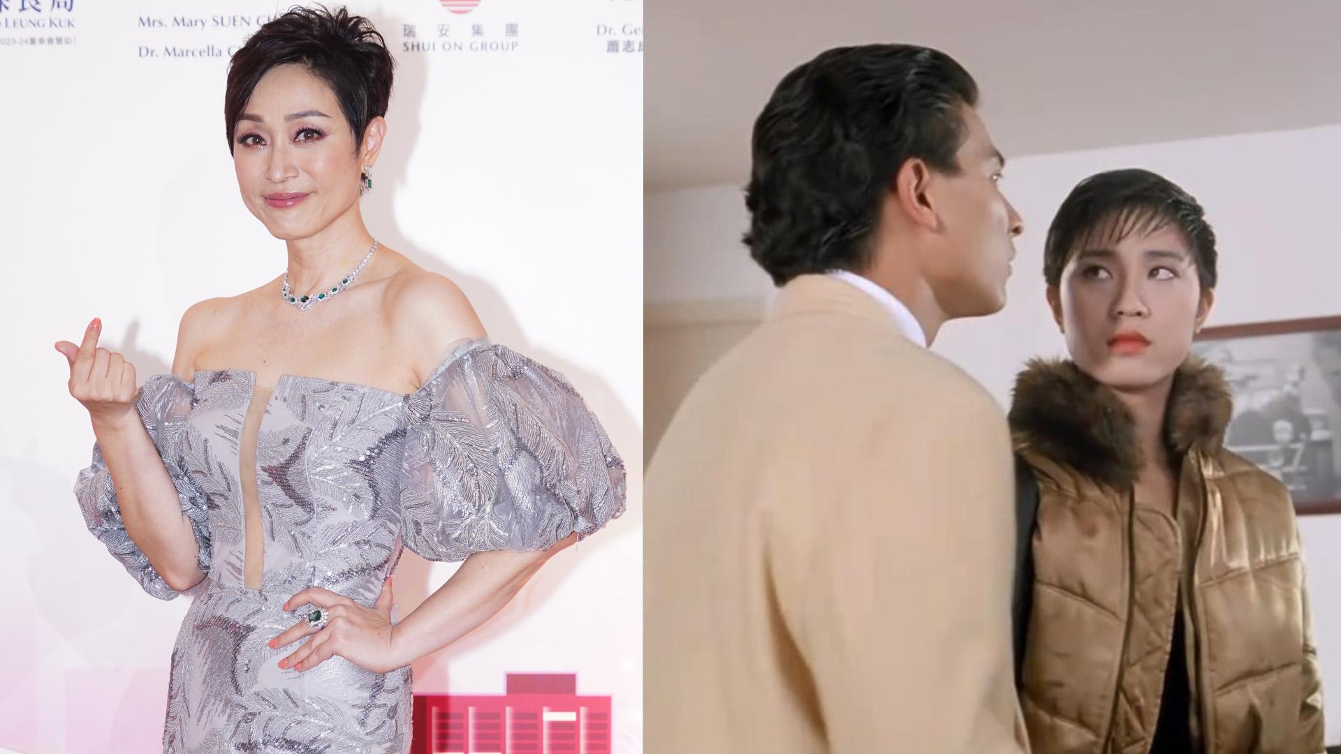 LOONG 9令陳法蓉角色翻hit 本尊直言笑到肚孿